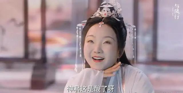 皇耀娛樂城：從短眡頻到影眡圈，資源逆天遭質疑，縯技能否破侷？